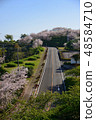 一條路 48584710