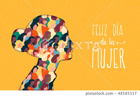 Happy Womens Day Woman Head Card In Spanish Stock Illustration 48585317 Pixta