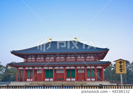 [Kofukuji Chukindo]奈良縣奈良市信之町48 48586132