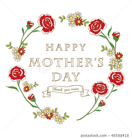 Happy Mothers Day Logo Stock Photos and Images - 123RF