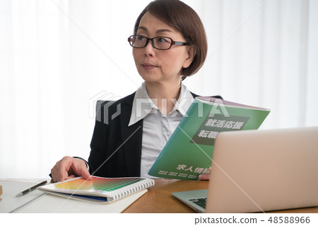 Edit (Fictitious Magazine) Edit (Fictitious Magazine) 48588966