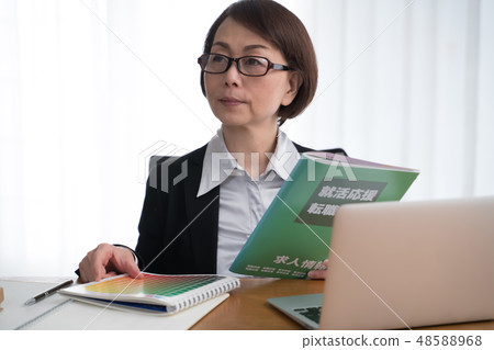 Edit (Fictitious Magazine) Edit (Fictitious Magazine) 48588968