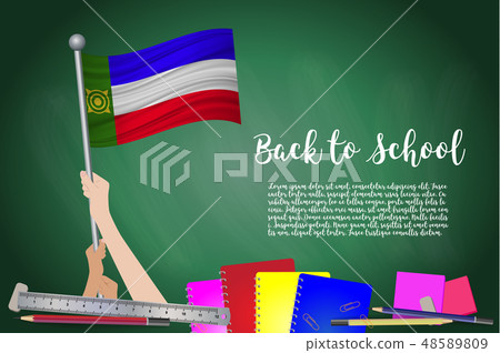 Vector flag of on Black chalkb, Back to school. Vector flag of on Black chalkb, Back to school. 48589809