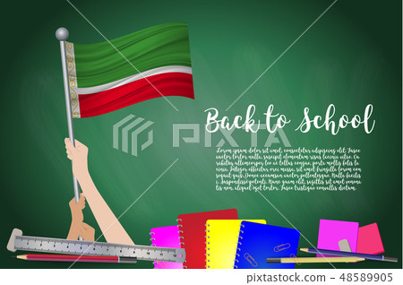 Vector flag of on Black chalkb, Back to school. 48589905