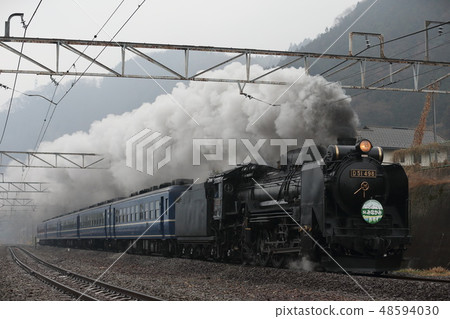 SL Minakami (straight line) 48594030