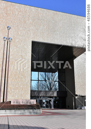 宇都宮市宇都宮市文化中心 48594686