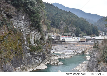 Kawakami-mura Nara Prefecture Kawakami-mura Nara Prefecture 48595932