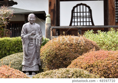 Kujyoji 13 Kujyoji 13 48597710