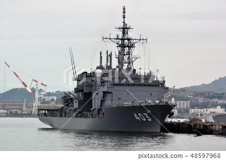 Maritime Self Defense Force submarine rescue ship Maritime Self Defense Force submarine rescue ship 48597968