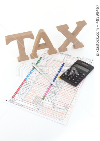 Tax return Tax return 48598467
