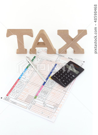 Tax return Tax return 48598468