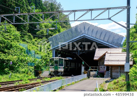 Itaya station 48599438