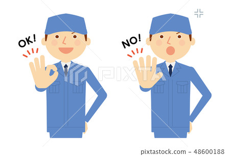 好的沒有工人 48600188