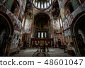 Gelati Abbey in the outskirts of Kutaisi, Georgia 48601047