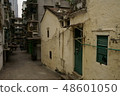 Behind the alley of Macau in China 48601050