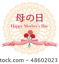 母親節康乃馨絲帶裝飾標題 48602023
