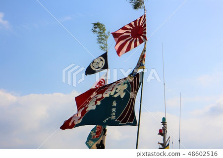 大漁旗 大漁旗 48602516