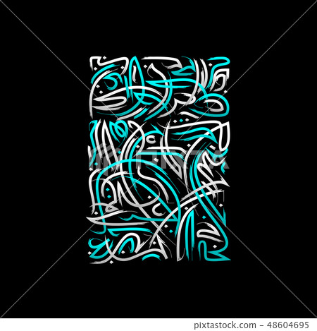 Persian pattern element 48604695