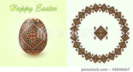 Embroidery Best Easter World Egg. Embroidery Best Easter World Egg. 48606667