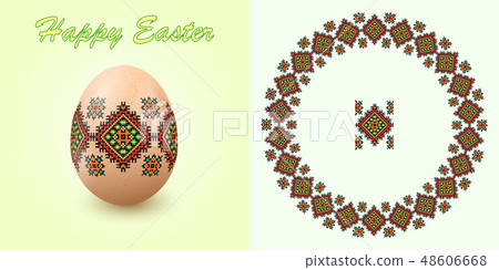Embroidery Best Easter World Egg. Embroidery Best Easter World Egg. 48606668