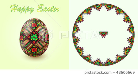 Embroidery Best Easter World Egg. Embroidery Best Easter World Egg. 48606669