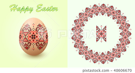 Embroidery Best Easter World Egg. Embroidery Best Easter World Egg. 48606670