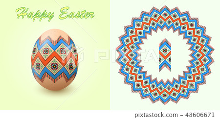 Embroidery Best Easter World Egg. Embroidery Best Easter World Egg. 48606671