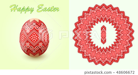 Embroidery Best Easter World Egg. Embroidery Best Easter World Egg. 48606672