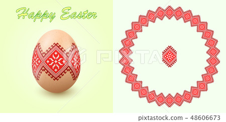Embroidery Best Easter World Egg. Embroidery Best Easter World Egg. 48606673