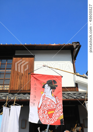 Kurashiki Aichi District 3916 48608827