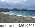 Sea 48610705