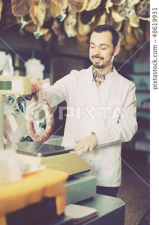 butcher’s, shop, butcher 48619931