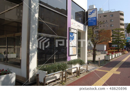 Fukuoka City Subway Fujisaki Station 48620896