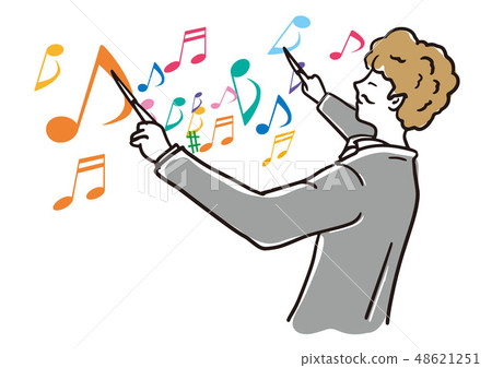 Fun concert 48621251