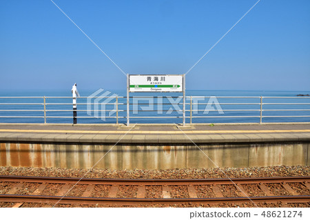 Niigata JR Qinghagawa Station Niigata JR Qinghagawa Station 48621274