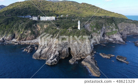 Drone aerial shooting 48621329