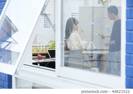 Business creative meeting Business creative meeting 48621522