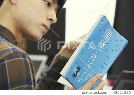 Business creative businessman Business creative businessman 48621880