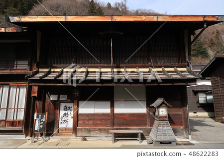 奈良旅館的Nakamura住所 48622283