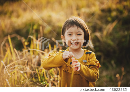 Children playing Kawahara Children playing Kawahara 48622285