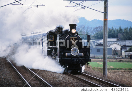 C571 SL North Biwako 48623421