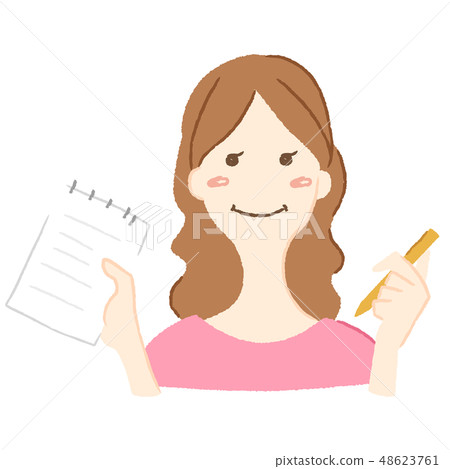 設法一名微笑的婦女的例證記住 48623761