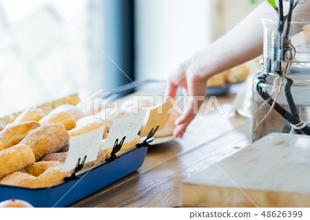 Baker Baker 48626399