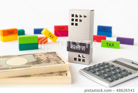 Tax Office 10,000 yen Tax Taxation Taxation Tax Office 10,000 yen Tax Taxation Taxation 48626541