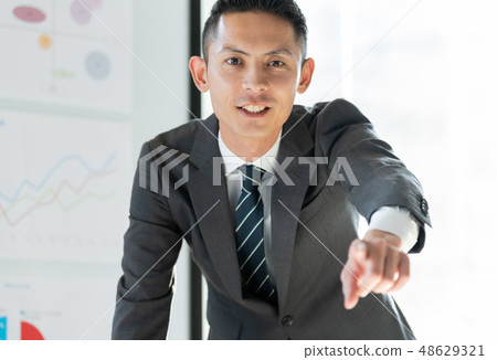 Businessman Businessman 48629321