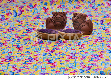 Shisa and Tart Shisa and Tart 48633173