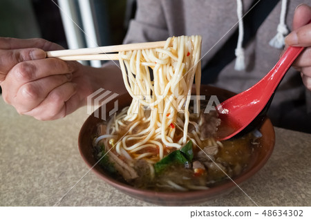 Taiwanese thickened soup noodle Taiwanese thickened soup noodle 48634302