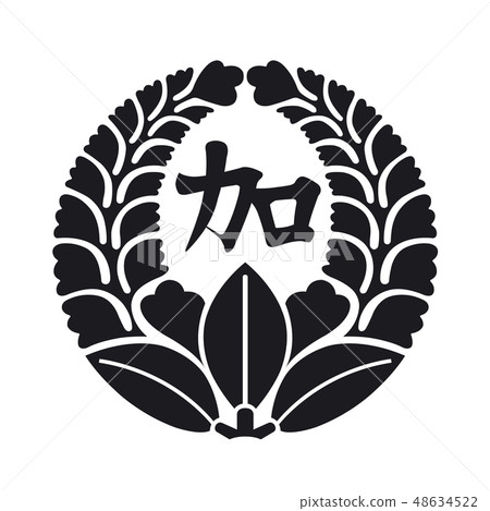 Kamonomi富士 Kamonomi富士 48634522