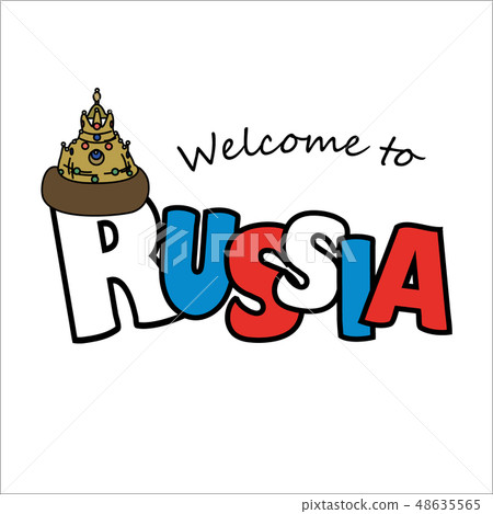 Welcome to Russian - Stock Illustration [48635565] - PIXTA