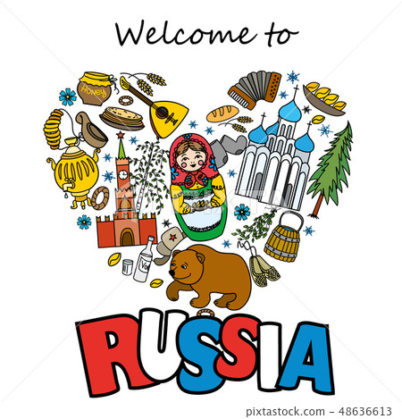 Russia travel set with traditional national icons Russia travel set with traditional national icons 48636613